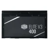 پاور کولر مستر 400 وات مدل Elite V3 - تصویر 4
