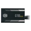 پاور کولر مستر 700 وات مدل G700 GOLD ATX - تصویر 4