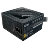 پاور کولر مستر 800 وات مدل G800