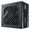 پاور کولر مستر 800 وات مدل G800 - تصویر 2