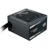پاور کولر مستر 800 وات مدل G800 - تصویر 4