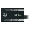 پاور کولر مستر 800 وات مدل G800 - تصویر 6