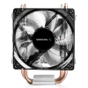 فن CPU دیپ کول مدل GAMMAXX 200 V2 - تصویر 2