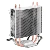 فن CPU دیپ کول مدل GAMMAXX 200 V2 - تصویر 3