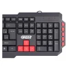 کیبورد باسیم گریت مدل GR-3300 - تصویر 3