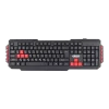 کیبورد باسیم گریت مدل GR-3300