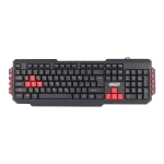 کیبورد باسیم گریت مدل GR-3300