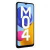 گوشی موبایل سامسونگ مدل Galaxy M04 حافظه 64 گیگابایت و رم 4 - تصویر 9