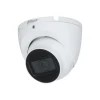 دوربین مدار بسته داهوا مدل HAC-HDW1500TL-A - تصویر 2