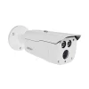 دوربین مدار بسته داهوا مدل DH-HAC-HFW1200D - تصویر 3