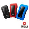 هارد اکسترنال ای دیتا – ADATA HD330 (ظرفیت 1TB) - تصویر 2