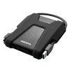 هارد اکسترنال ای دیتا مدل HD680 ظرفیت 2 ترابایت - تصویر 9