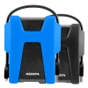 هارد اکسترنال ای دیتا مدل HD680 ظرفیت 1 ترابایت
