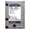 هارد اینترنال وسترن دیجیتال مدل WD Purple SATA با ظرفیت 2 ترابایت - تصویر 2