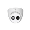 دوربین مدار بسته داهوا مدل HDW1200EM-A - تصویر 2