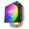 فن CPU کولر مستر مدل Hyper 212 ARGB - تصویر 3
