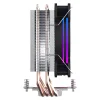 فن CPU گیم مکس مدل Ice Blade ARGB 120 - تصویر 4