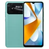 گوشی موبایل شیائومی مدل POCO C40 حافظه 64 گیگابایت و رم 4 – گلوبال