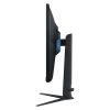 مانیتور سامسونگ 32 اینچ مدل Odyssey G5 LS32CG510 - تصویر 8