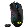 ماوس باسیم ردراگون مدل Lonewolf 2 M721-PRO - تصویر 3