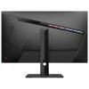 مانیتور ام اس آی 32 اینچ – MSI MAG321QR QD - تصویر 5