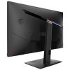 مانیتور ام اس آی 32 اینچ – MSI MAG321QR QD - تصویر 3
