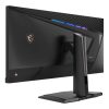 مانیتور ام اس آی 34 اینچ مدل MSI MPG341QR - تصویر 7