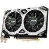 کارت گرافیک (4GB) MSI GTX 1650 D6 VENTUS XS OCV1 - تصویر 2