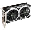 کارت گرافیک (4GB) MSI GTX 1650 D6 VENTUS XS OCV1 - تصویر 3