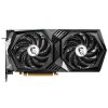 کارت گرافیک (8GB) MSI GeForce RTX 3050 GAMING X - تصویر 2