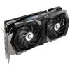کارت گرافیک (8GB) MSI GeForce RTX 3050 GAMING X - تصویر 3