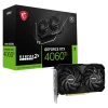 کارت گرافیک MSI GeForce RTX 4060 Ti VENTUS 2X BLACK 16G OC