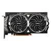 کارت گرافیک MSI Radeon RX 6600 ARMOR 8GB - تصویر 2