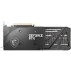 کارت گرافیک (8GB) MSI GeForce RTX 3060 Ti VENTUS 3X OC LHR - تصویر 4