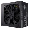 پاور کولر مستر 650 وات مدل MWE 650 WHITE - تصویر 2