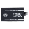پاور کولر مستر 650 وات مدل MWE 650 WHITE - تصویر 5