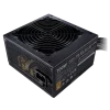 پاور کولر مستر 700 وات مدل MWE 700 BRONZE V2