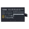پاور کولر مستر 700 وات مدل MWE 700 BRONZE V2 - تصویر 3