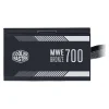 پاور کولر مستر 700 وات مدل MWE 700 BRONZE V2 - تصویر 4