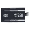 پاور کولر مستر 750 وات مدل MWE 750 WHITE - تصویر 6