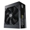 پاور کولر مستر 1050 وات مدل MWE Gold 1050 V2 - تصویر 3