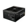 پاور کولر مستر 1050 وات مدل MWE Gold 1050 V2 - تصویر 4