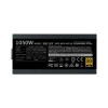 پاور کولر مستر 1050 وات مدل MWE Gold 1050 V2 - تصویر 7