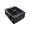 پاور کولر مستر 1050 وات مدل MWE Gold 1050 V2 - تصویر 5