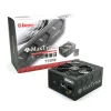 پاور انرمکس 800 وات مدل MaxTytan 800 Titanium - تصویر 8
