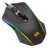 ماوس باسیم ردراگون مدل Memeanlion Chroma M710 - تصویر 2