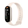 ساعت هوشمند شیائومی مدل Mi Band 9 • گلوبال - تصویر 3