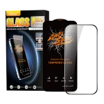 گلس گوشی سامسونگ Galaxy S25 FE میتوبل مدل آنتی استاتیک