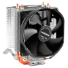 فن CPU  گرین مدل NOTUS 100