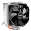 فن CPU گرین مدل Notus 100 RGB